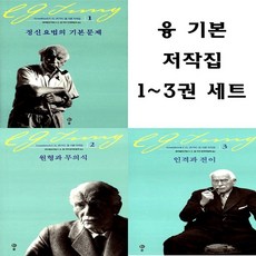 불교교리