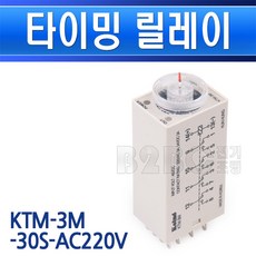 tdr1640