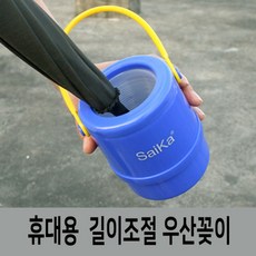 3530167c-4ad6-49b7-9be4-e745d19f076c.jpg