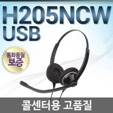 hsdm19