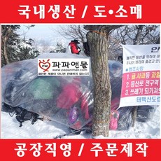 ae11406c-c6f3-4e95-989e-c16b90fb7d7a.jpg