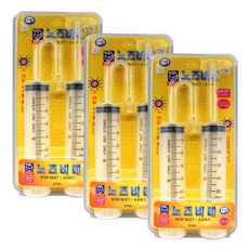 신생아생리식염수