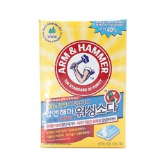 암앤해머 워싱소다 세탁첨가제 1.55kg