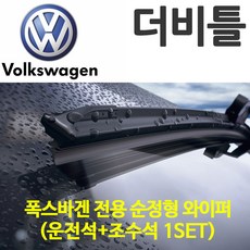 사하라그란데