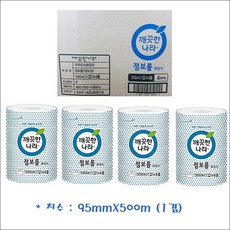 깨끗한나라 점보롤 화장지 500m 1박스 / 4롤 4개 총 16롤, 4개입