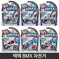 비덱e바이크벨