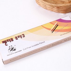 피터줌터