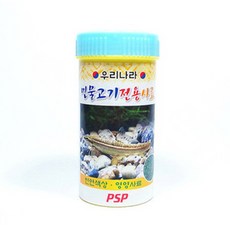 //상품명