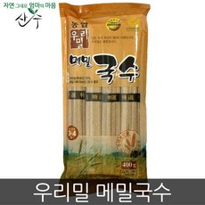 광화문미진메밀국수