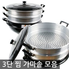 마미찜
