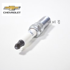 올뉴크루즈점화플러그