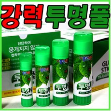 //상품명