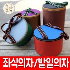 의자스폰지