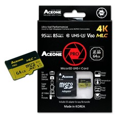 sd카드v60