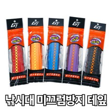 3d6df1f9-305f-400f-8c14-913bab55a925.jpg