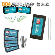 be35f184-5a40-4690-8e00-0e948643c6a2.jpg