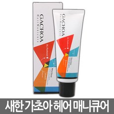 새한 가초아 헤어매니큐어 240g, 청보라, 1개