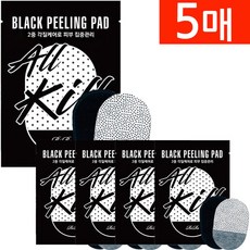 리르 올킬 블랙 필링 패드, 6g, 5개