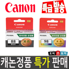 2f84aee8-93dc-42c9-a41e-c11edde64a17.png