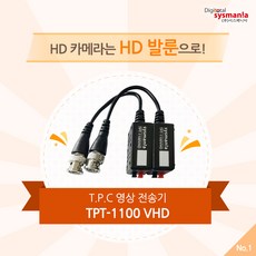 vh9200d