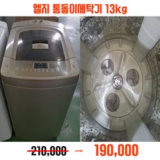 abe970a4-8fe0-4a18-ace0-2f6ab2a0a410.jpg