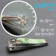 29c25fd0-f557-437b-be94-ae83ae2328e2.jpg