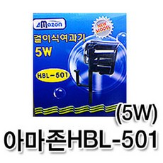 웰컴펫 아마존 걸이여과기 HBL-501, 1개