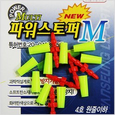 c1edfb8d-b948-4c8e-91a4-7fdc093bef9f.jpg