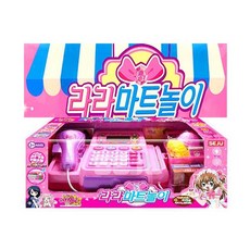 랄라로이
