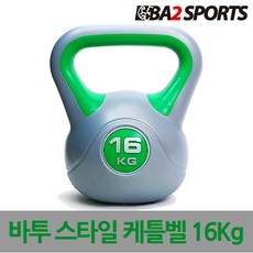 바투 PVC코팅 안전한 홈트케틀벨 케틀벨 컬러스타일, 그린, 16kg