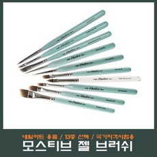일루브러쉬