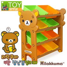 8d556295-657b-4a37-b80b-4366fbb894cb.jpg