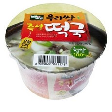 //상품명