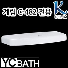 266a2154-99be-469b-84c3-0db01fa5302f.jpg