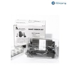 사원증발급기