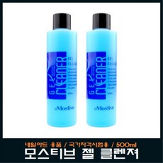 모스티브 젤클렌져 젤네일클렌저, 1개, 500ml
