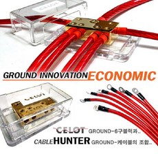 셀로트dw100