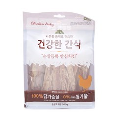 bhc치킨순살