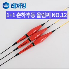 4fe52d1f-8689-4660-80c3-6acf1123afe0.jpg