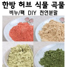 //상품명