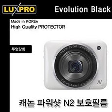 7c94c4fe-9e9e-498b-9d8a-fe6b150494e4.jpg