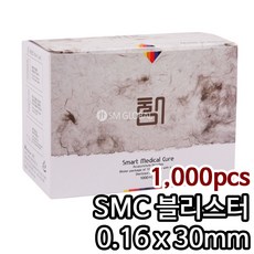 e62bec44-ccd9-451d-a2da-4ab66ad7d9b1.jpg