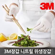 3M 프리미엄 니트릴 위생장갑 요리고무장갑 L사이즈 50매입, 50매