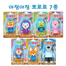 뽀로로 아장아장 세트 헬로키티 태엽장난감, 아장아장크롱, 1개