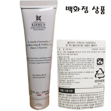 키엘 클리얼리 화이트닝 엑스폴리에이터150ml주알겡이폼 클렌징폼, 1개, 150ml