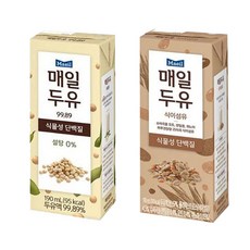 매일두유첫두유