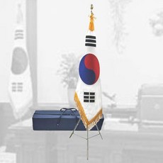 플래그라인 자수태극기세트 135X90 삼발이 받침대세트, 혼합색상, 1세트