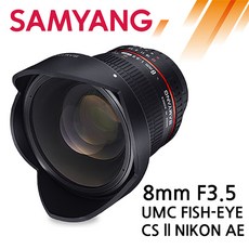 니콘8mm2.8fisheye