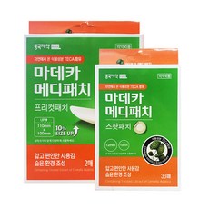동국제약 마데카 메디패치 스팟33매입+프리컷2매입, 1개