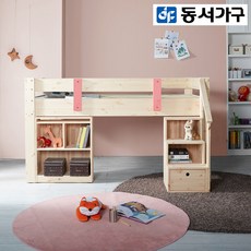 동서가구벙커침대 TOP01